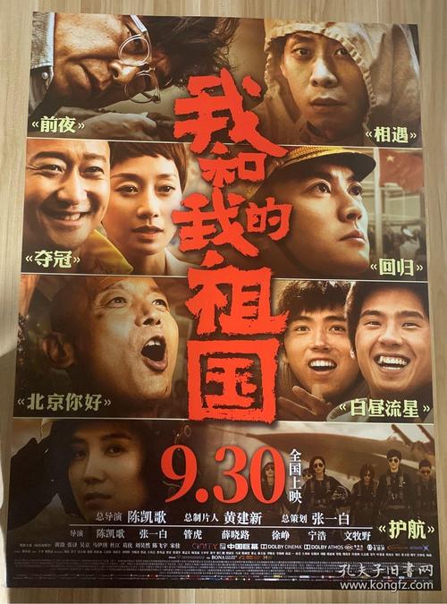 高仿职业资格证